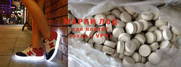 jwh Алзамай
