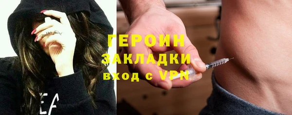 МДПВ Абаза