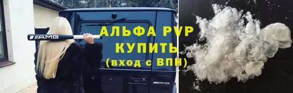 амф Абдулино
