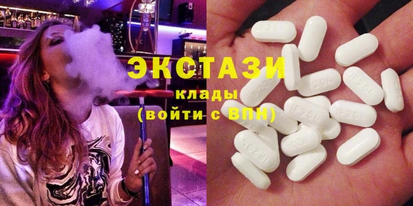 jwh Алзамай