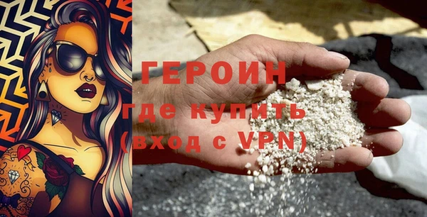 амф Абдулино