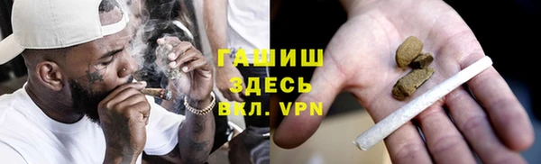jwh Алзамай