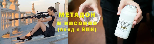 jwh Алзамай