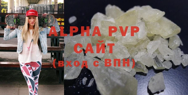 амф Абдулино