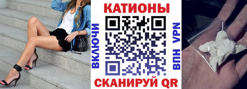 darknet какой сайт  цены наркотик  Лысково  МЕФ 4 MMC 