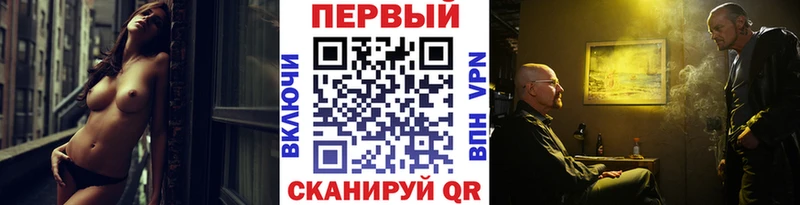Метамфетамин пудра  Лысково 
