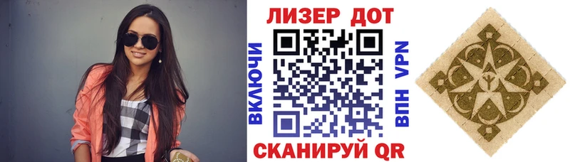mega зеркало  как найти закладки  Лысково  Марки N-bome 1,5мг 