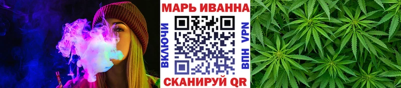 blacksprut ССЫЛКА  Лысково  МАРИХУАНА ГИДРОПОН 